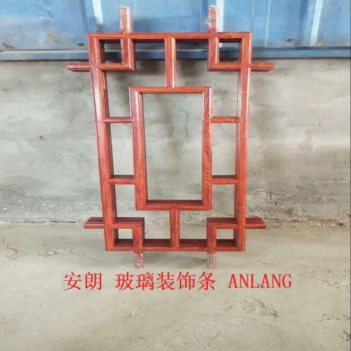 中空玻璃裝飾條生產廠家