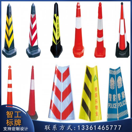 交通設(shè)施生產(chǎn)廠家