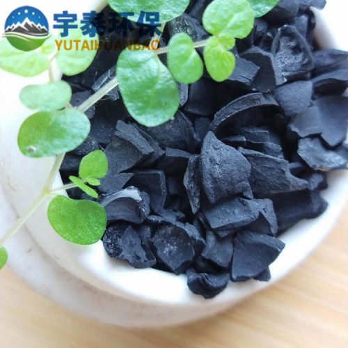 果殼活性炭 凈水質凈化用杏殼核 果殼活性碳批發