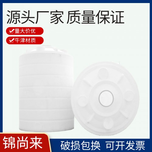 水塔 江蘇錦尚來塑業(yè)25T一次成型PE圓桶 工廠批發(fā)