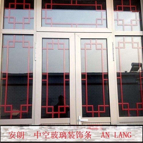 中式玻璃裝飾條 新中式中空玻璃裝飾條