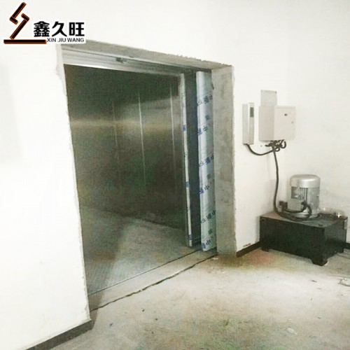 廠房貨梯 物料提升機(jī) 液壓貨梯定制生產(chǎn)