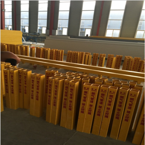 大連直供玻璃鋼標志牌