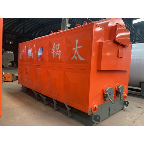 生物質蒸汽鍋爐