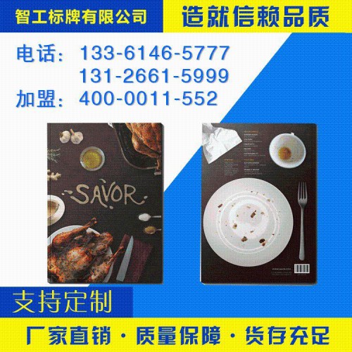 噴繪  寫(xiě)真噴繪廠家