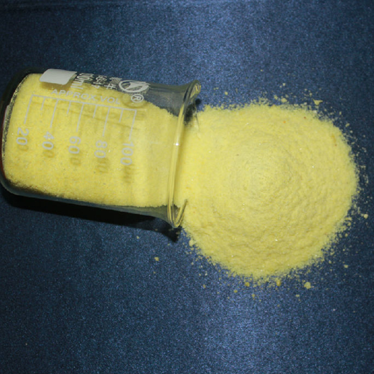 聚合氯化鋁750+750 (12)