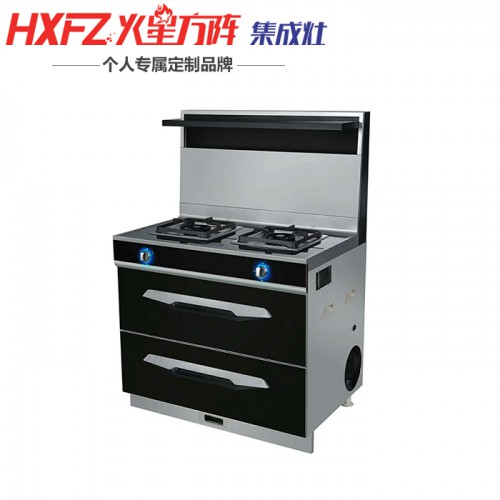 環保集成灶    環保集成灶價格