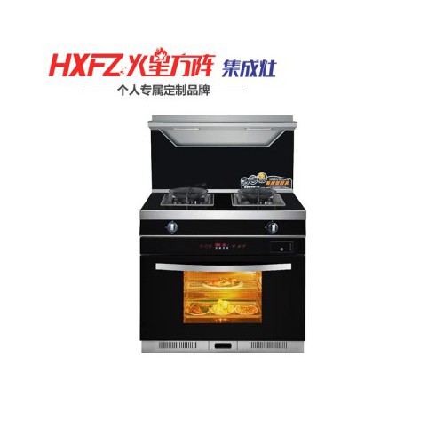 蒸箱集成灶價格   蒸箱集成灶直銷