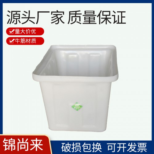 50L方箱（扁） PE水箱 耐酸堿耐腐蝕 滾塑塑料箱 現貨