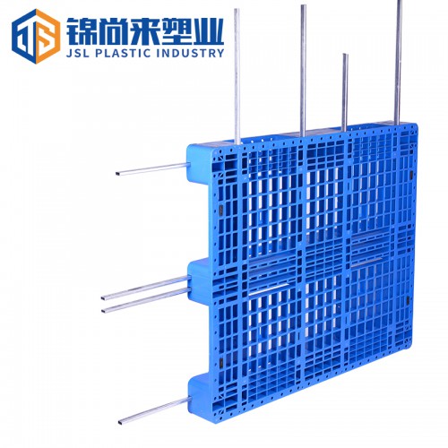 塑料托盤 江蘇錦尚來 藍色貨架1311川字塑料托盤 現貨