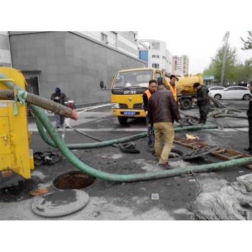 北京平樂園抽糞吸污  疏通下水道服務