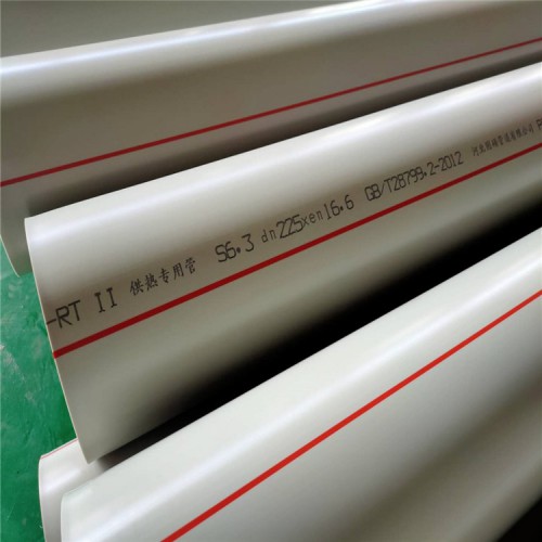 四川資陽溫泉保溫管 廠家直銷