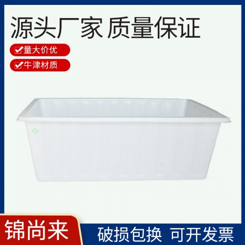 1100L方箱 PE水箱耐酸堿耐腐蝕 滾塑一次成型塑料箱現貨