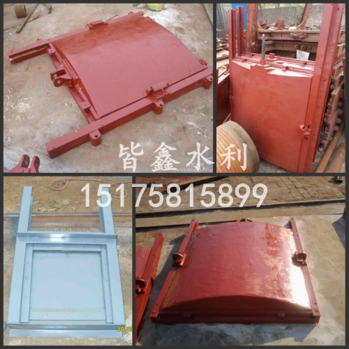 鑄鐵閘門 2*2米鑄鐵閘門 價格廠家