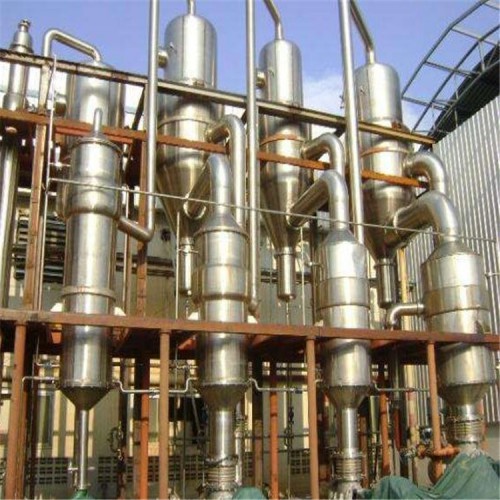 二手蒸發(fā)器