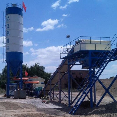 穩定土拌合站 WBZ200穩定土拌合站