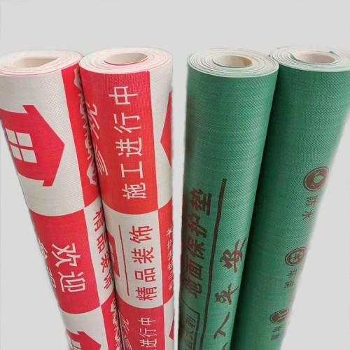 裝修地面保護(hù)膜