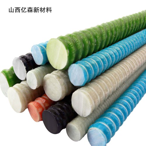 地下連續(xù)墻玻璃纖維筋