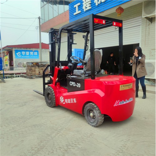 0.5噸0.7噸小型電動叉車