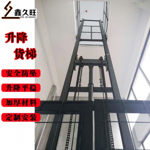 導(dǎo)軌式升降機 廠家直銷5噸導(dǎo)軌貨梯