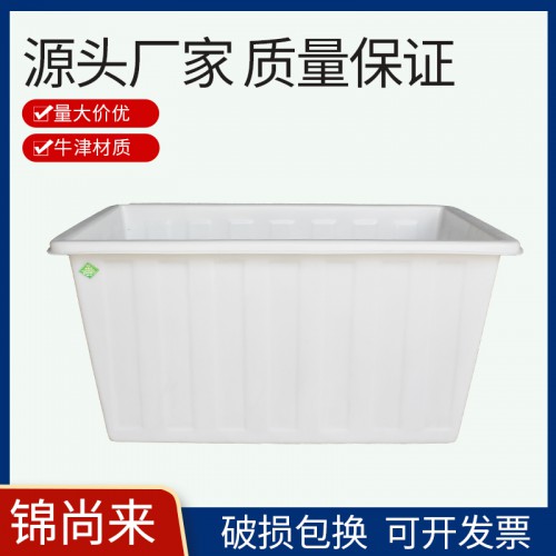 500L方箱 PE水箱耐酸堿耐腐蝕 滾塑一次成型塑料箱現貨