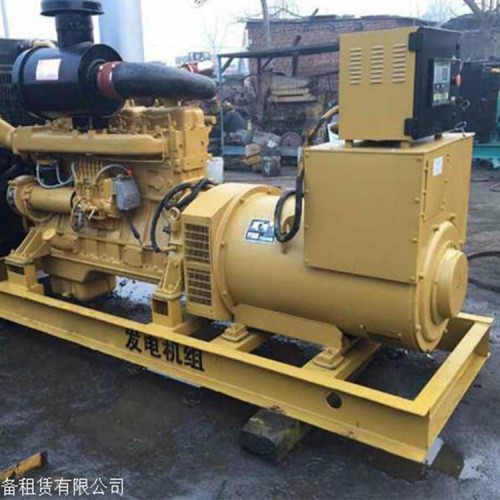 出租柴油發(fā)電機