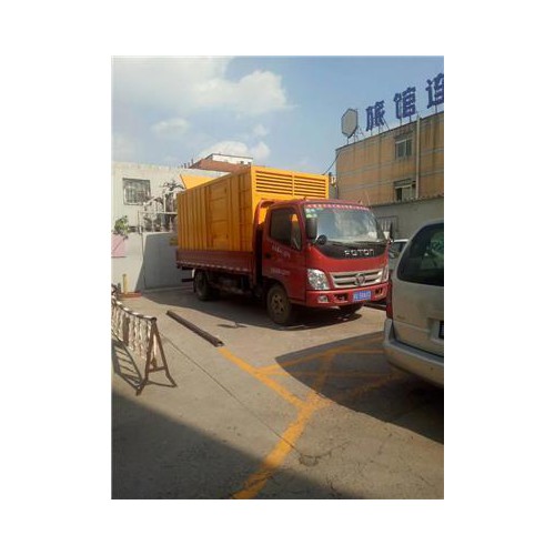 柴油發電機出租 專業供電