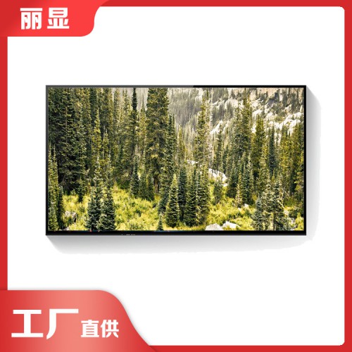 46寸落地廣告機(jī) 液晶觸摸廣告機(jī)