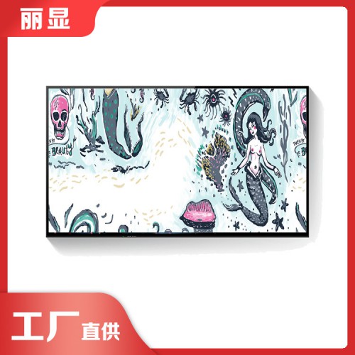 86寸廣告機 廣告發(fā)布機