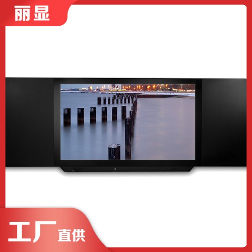 86寸交互智能黑板 智能黑板系統(tǒng)