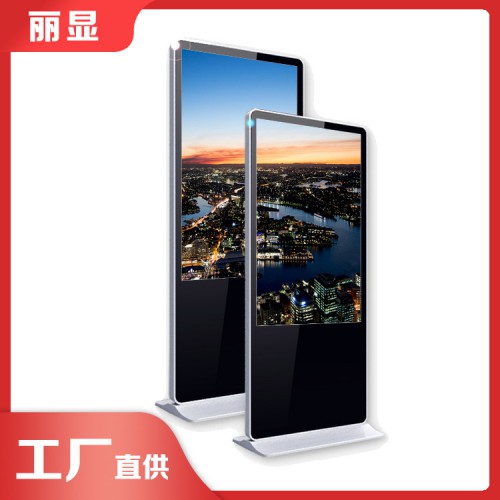 掛壁廣告機 觸摸查詢廣告機