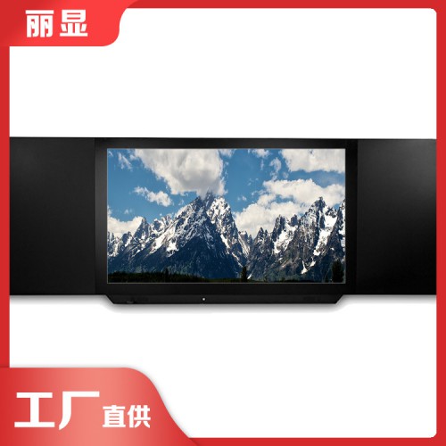 觸控黑板智能黑板 智慧教學互動黑板