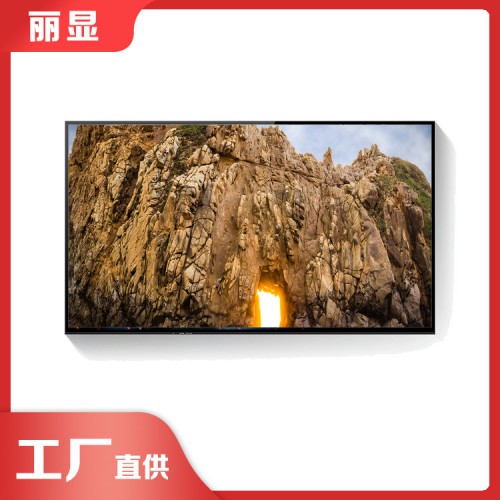 廣告發(fā)布機 86寸廣告機