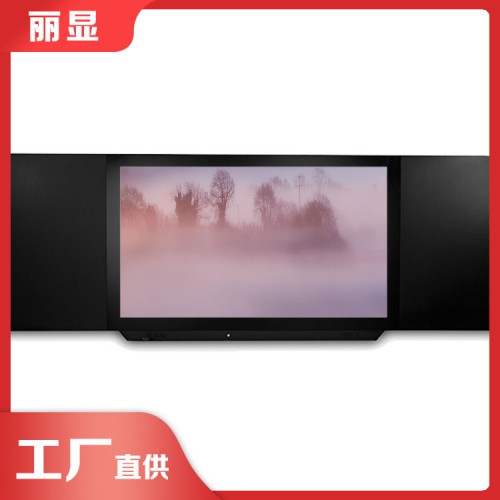 觸摸電子屏黑板 幼兒智能教學黑板