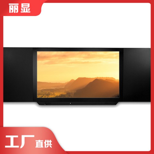 電動(dòng)推拉黑板 壁掛式多媒體教學(xué)一體機(jī)