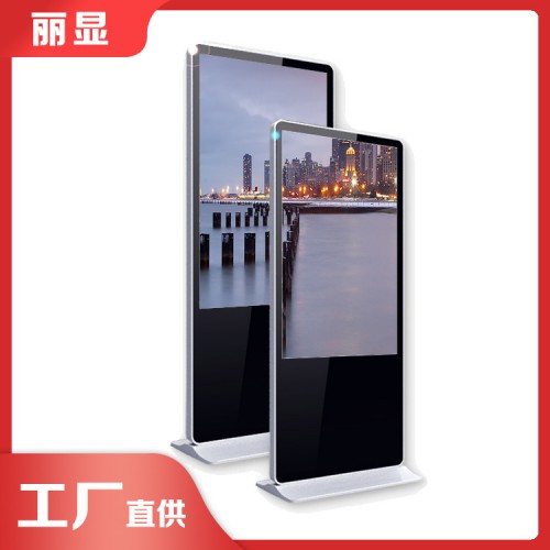 廣告視頻機(jī) 觸屏廣告機(jī)