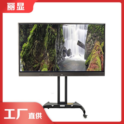 高效智能會(huì)議一體機(jī) 遠(yuǎn)程視頻會(huì)議攝像頭