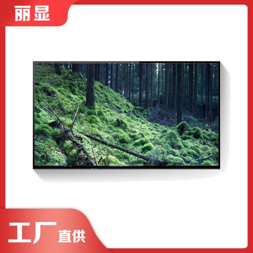 廣告投影機(jī) 大尺寸廣告機(jī)