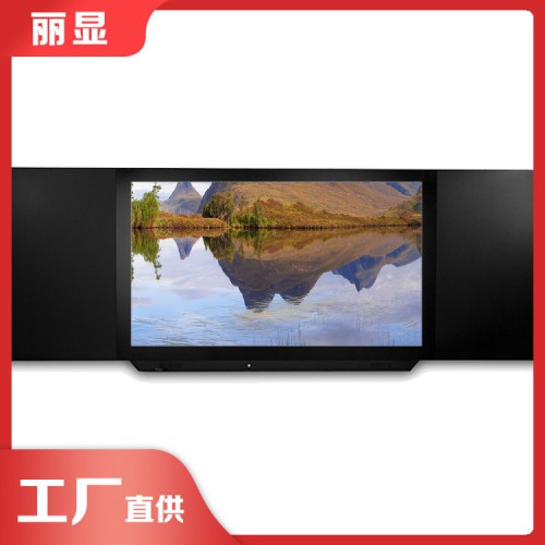 電容觸控互動(dòng)黑板 納米互動(dòng)智慧黑板
