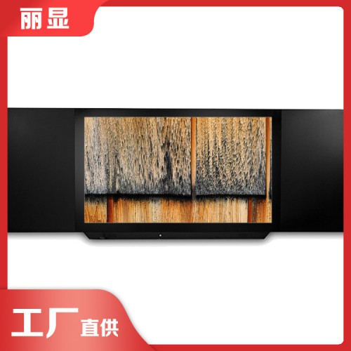 電子白板教學(xué)一體機(jī) 智慧黑板多媒體教學(xué)