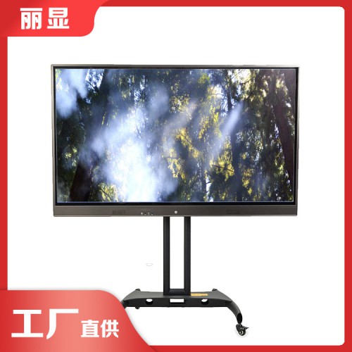 86寸觸屏教學(xué)一體機(jī) 教學(xué)一體機(jī)投影儀