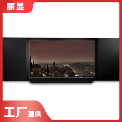 多媒體觸屏一體機(jī)黑板 多媒體教學(xué)一體機(jī)