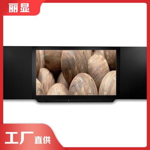 多媒體黑板 校園教學(xué)一體機(jī)
