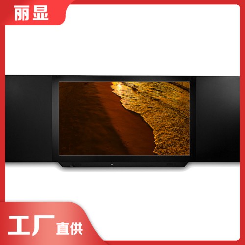 黑板教學一體機 納米觸控黑板86寸