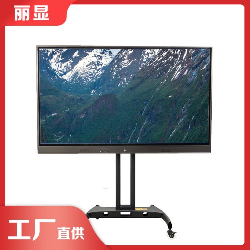 大學多媒體教學一體機 多媒體教學一體機試用