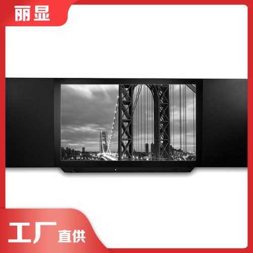 黑色納米金屬黑板 納米觸控智慧黑板