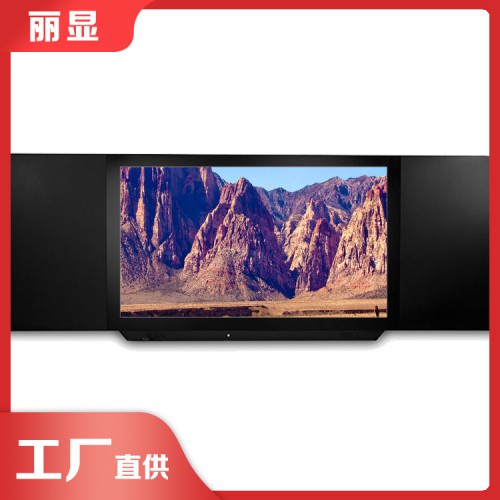 互動(dòng)黑板一體機(jī) 全貼合屏幕智慧黑板