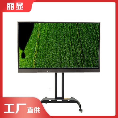 電子投影教學(xué)一體機(jī)投影 供應(yīng)觸摸教學(xué)一體機(jī)廠家