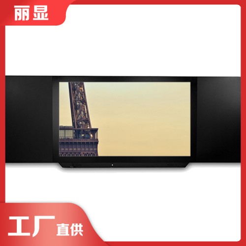 交互式互動黑板 多功能液晶互動黑板