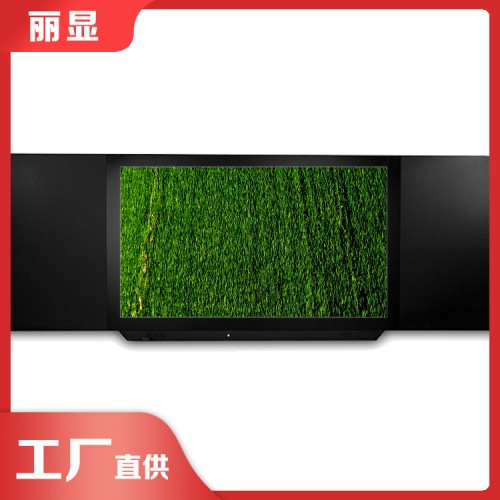 交互式智能黑板 電容互動黑板